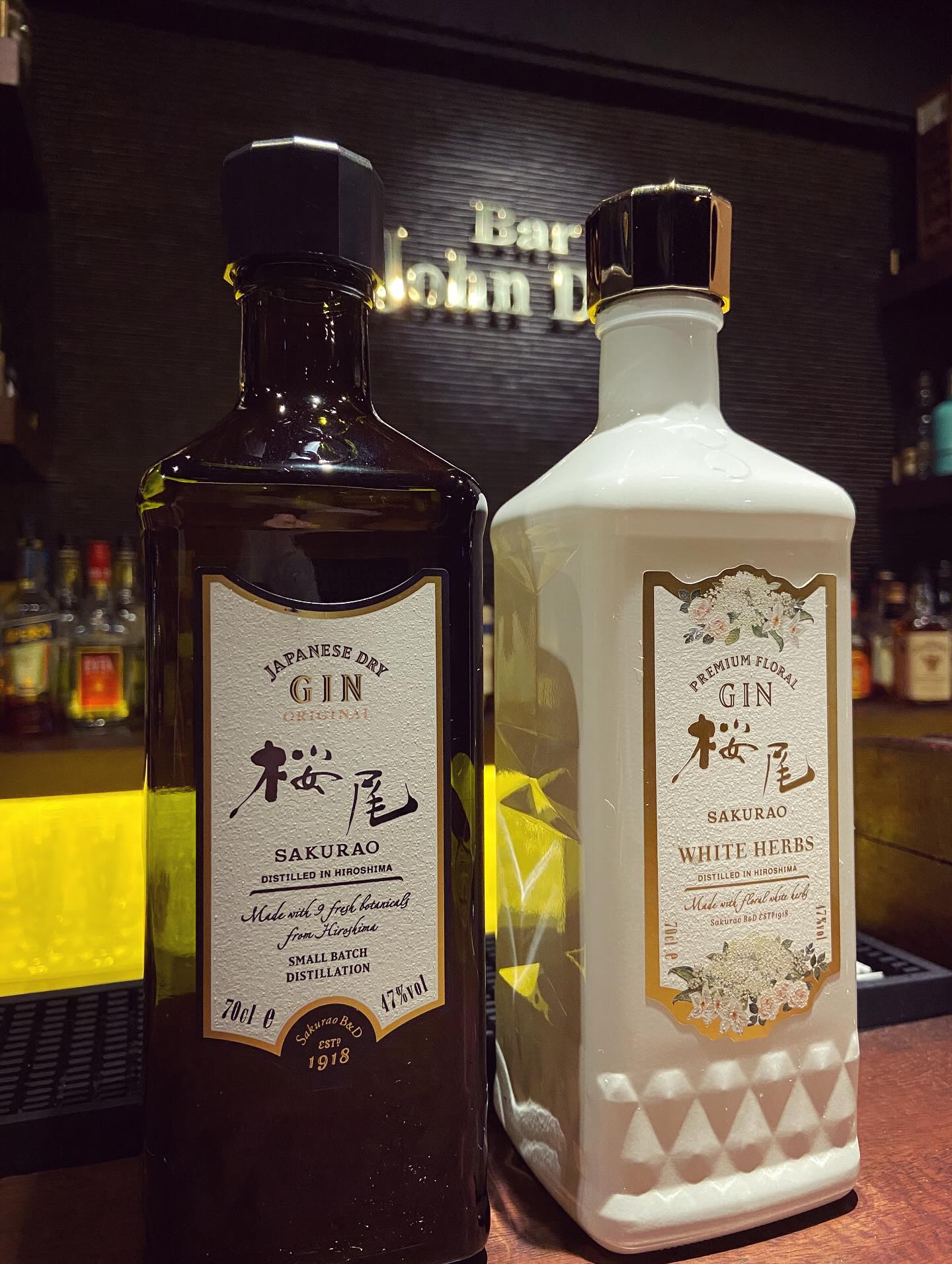 広島のジン「桜尾」入荷しました！厳選された広島産の素材でつくる「桜尾　ORIGINAL」と、甘美な香りと余韻を加えた「桜尾　WHITE HERBS」です。まだ、呑んで無い方は是非！#bar #johndoe #shimokitazawa #whiskey #cocktails #beer #wine #foods #pasta #下北沢 #南西口 #バー #1人呑み #bourbon #カクテル #ワイン #パスタ #グラタン #全席喫煙ok #山口県 #二次会 #デート #ジョンドー #gratin#桜尾ジン #広島#柑橘系#ホワイトローズ本日の下北沢BarJohnDoe