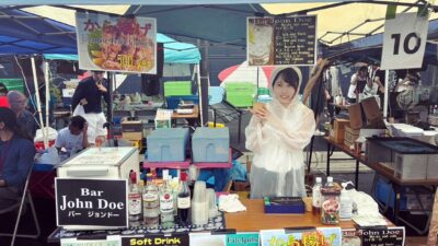 下北沢盆踊り！今日もオオゼキ横でやってます。唐揚げあるので是非お立ち寄りくださいませ。本日、バージョンドー は19:00オープンになります。何卒宜しくお願いしたします。#bar #johndoe #shimokitazawa #whiskey #cocktails #beer #wine #foods #pasta #下北沢 #南西口 #バー #1人呑み #bourbon #カクテル #ワイン #パスタ #グラタン #全席喫煙ok #山口県 #二次会 #デート #ジョンドー #gratin#唐揚げ#エーデルピルス#ちょと天気がイマイチですが本日の下北沢BarJohnDoe