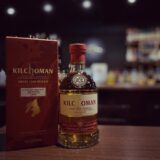 「キルホーマン2015 100%アイラ　バーボンバレル」麦の栽培、製麦、蒸留、瓶詰の全ての工程をアイラ島で行ったシングルモルトです。バーボンバレルの9年熟成でカスクストレングス。日本向けの限定商品です。無くなる前に是非！#bar #johndoe #shimokitazawabar #whiskey #cocktails #beer #wine #foods #食事が出来るバー #下北沢バー #南西口 #隠れ家バー #1人呑み #bourbon #カクテル #ワイン #下北沢ナイト #グラタン #全席喫煙ok #山口県 #二次会 #下北沢デート #ジョンドー #gratin#kilchoman #2015#57.7%#限定本日の下北沢BarJohnDoe
