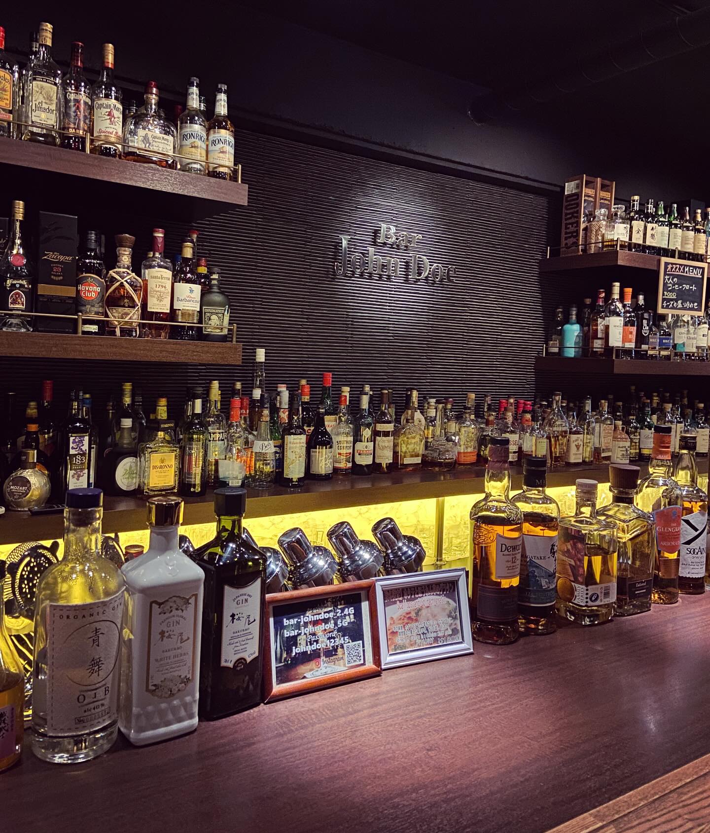 本日もBar John Doeは通常営業しております。下北沢にお越しの際は是非お立ち寄りください。#bar #johndoe #shimokitazawabar #whiskey #cocktails #beer #wine #foods #食事が出来るバー #下北沢バー #南西口 #隠れ家バー #1人呑み #bourbon #カクテル #ワイン #下北沢ナイト #グラタン #全席喫煙ok #山口県 #二次会 #下北沢デート #ジョンドー #gratin#19:00〜27:00#火曜日定休日本日の下北沢BarJohnDoe