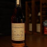 「ボンバーガーズ　デクラレーション　バーボンウイスキー」ミクターズのルーツとなるボンバーガー蒸留所の名を冠した、年１回リリースのスモールバッチ・バーボンウイスキー。口当たりは滑らかで、長い余韻が続きます。無くなる前に是非！本日もBar John Doeは通常営業しております。下北沢にお越しの際は是非お立ち寄りください。#bar #johndoe #shimokitazawabar #whiskey #cocktails #beer #wine #foods #食事が出来るバー #下北沢バー #南西口 #隠れ家バー #1人呑み #bourbon #カクテル #ワイン #下北沢ナイト #グラタン #全席喫煙ok #山口県 #二次会 #下北沢デート #ジョンドー #gratin#ミクターズ#ボンバーガーズ#2025#限定300本本日の下北沢BarJohnDoe