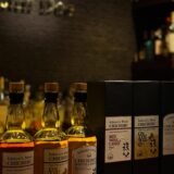 本日もBar John Doeは通常営業しております下北沢にお越しの際は是非お立ち寄りください#bar #johndoe #shimokitazawabar #whiskey #cocktails #beer #wine #foods #食事が出来るバー #下北沢バー #南西口 #隠れ家バー #1人呑み #bourbon #カクテル #ワイン #下北沢ナイト #グラタン #全席喫煙ok #山口県 #二次会 #下北沢デート #ジョンドー #gratin#秩父#イチローズ#ジャパニーズ#飲み比べ本日の下北沢BarJohnDoe