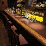 本日は火曜日ですが通常営業しております。下北沢にお越しの際は是非お立ち寄りください。なお、明日11日〜13日はお休みを頂いております。何卒宜しくお願い致します。#bar #johndoe #shimokitazawabar #whiskey #cocktails #beer #wine #foods #食事が出来るバー #下北沢バー #南西口 #隠れ家バー #1人呑み #bourbon #カクテル #ワイン #下北沢ナイト #グラタン #全席喫煙ok #山口県 #二次会 #下北沢デート #ジョンドー #gratin#火曜#営業します#明日から#お休みです本日の下北沢BarJohnDoe