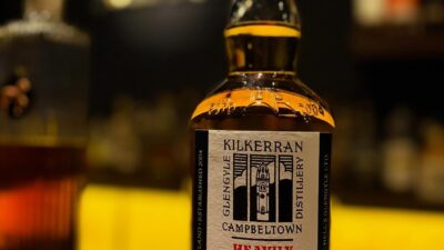 「キルケラン　ヘビリーピーテッド　バッチ13」年に2回リリースのスモールバッチボトリングです。日本に入荷は1200本限定。カスクストレングスでボトリングしてるのでアルコール度数は58.6%。是非是非！#bar #johndoe #shimokitazawabar #whiskey #cocktails #beer #wine #foods #食事が出来るバー #下北沢バー #南西口 #隠れ家バー #1人呑み #bourbon #カクテル #ワイン #下北沢ナイト #グラタン #全席喫煙ok #山口県 #二次会 #下北沢デート #ジョンドー #gratin#キルケラン#限定#45ppm #ピーテッド本日の下北沢BarJohnDoe