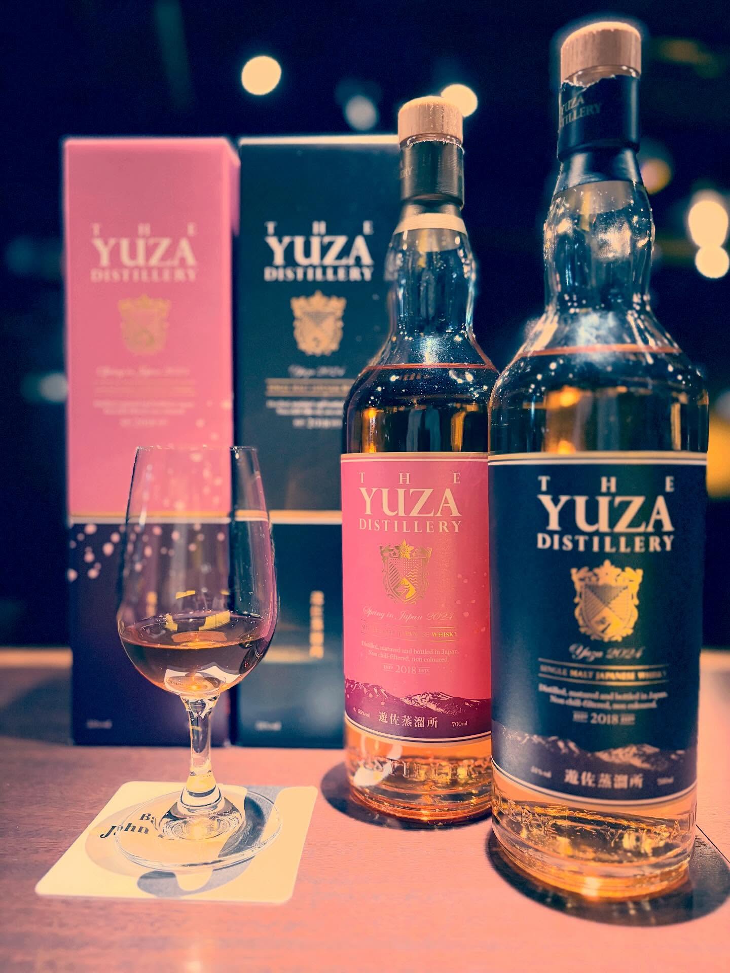「YUZA 2024」「YUZA Spring in japan 2024」山形県で唯一の蒸留所、遊佐蒸留所。アルコール度数は高めですが、甘くてフルーティな味わいなのでとても飲みやすくなってます。是非！#bar #johndoe #shimokitazawabar #whiskey #cocktails #beer #wine #foods #食事が出来るバー #下北沢バー #南西口 #隠れ家バー #1人呑み #bourbon #カクテル #ワイン #下北沢ナイト #グラタン #全席喫煙ok #山口県 #二次会 #下北沢デート #ジョンドー #gratin#yuza #遊佐#山形県 #限定品本日の下北沢BarJohnDoe