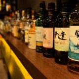 本日もBar John Doeは通常営業しております。下北沢にお越しの際は是非お立ち寄りください。#bar #バー #authenticbar #オーセンティックバー  #cocktailbar #夜ごはん #カクテル #ウイスキー #食事が出来るバー #下北沢バー #ジン #隠れ家バー #1人飲み #静かな時間 #デートバー #深夜営業 #下北沢ナイト #世田谷バー #喫煙可 #大人の時間 #whisky #下北沢デート #下北沢グルメ #カウンター席 #バーテンダー #バー飯#伊達#宮城峡本日の下北沢BarJohnDoe