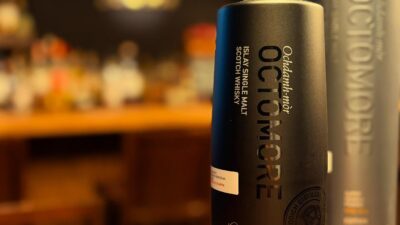 「オクトモア　16.1  OCTOMORE」入荷です。ピート好きは是非！本日もBar John Doeは通常営業しております。下北沢にお越しの際は是非お立ち寄りください。#bar #バー #authenticbar #オーセンティックバー  #cocktailbar #夜ごはん #カクテル #ウイスキー #食事が出来るバー #下北沢バー #ジン #隠れ家バー #1人飲み #静かな時間 #デートバー #深夜営業 #下北沢ナイト #世田谷バー #喫煙可 #大人の時間 #whisky #下北沢デート #下北沢グルメ #カウンター席 #バーテンダー #バー飯#octomore #59.3%#101.4ppm#オクトモア本日の下北沢BarJohnDoe