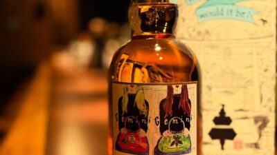 新潟亀田蒸留所のOHTANI WHISKY第三弾「Gemini」アルコール度数は50%で、バーボン樽とオロロソシェリー樽の原酒を使用。長く続くスパイシーな余韻が印象的です。無くなる前に是非！#bar #バー #authenticbar #オーセンティックバー  #cocktailbar #夜ごはん #カクテル #ウイスキー #食事が出来るバー #下北沢バー #ジン #隠れ家バー #1人飲み #静かな時間 #デートバー #深夜営業 #下北沢ナイト #世田谷バー #喫煙可 #大人の時間 #whisky #下北沢デート #下北沢グルメ #カウンター席 #バーテンダー #バー飯#亀田蒸留所#ohtani#gemini #新潟本日の下北沢BarJohnDoe