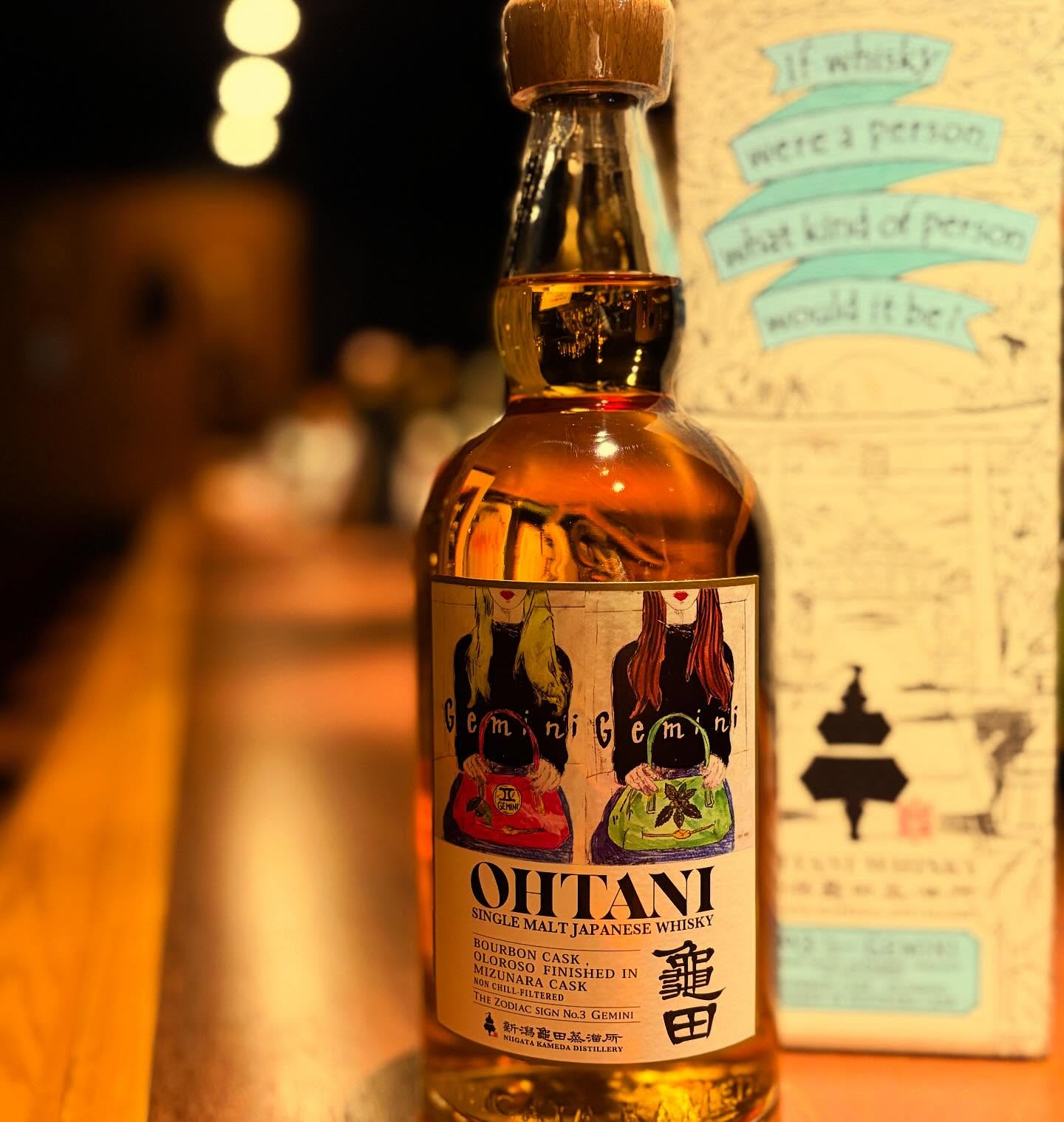新潟亀田蒸留所のOHTANI WHISKY第三弾「Gemini」アルコール度数は50%で、バーボン樽とオロロソシェリー樽の原酒を使用。長く続くスパイシーな余韻が印象的です。無くなる前に是非！#bar #バー #authenticbar #オーセンティックバー  #cocktailbar #夜ごはん #カクテル #ウイスキー #食事が出来るバー #下北沢バー #ジン #隠れ家バー #1人飲み #静かな時間 #デートバー #深夜営業 #下北沢ナイト #世田谷バー #喫煙可 #大人の時間 #whisky #下北沢デート #下北沢グルメ #カウンター席 #バーテンダー #バー飯#亀田蒸留所#ohtani#gemini #新潟本日の下北沢BarJohnDoe