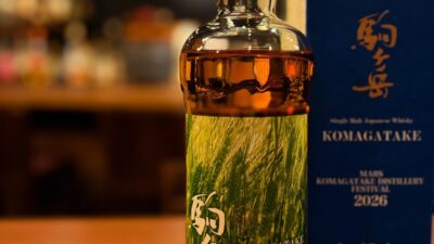 「MARS 駒ヶ岳　蒸留所祭り2026 Local Barley」アルコール度数は55％。上伊那地域で栽培される二条大麦「小春二条」を使った駒ヶ岳です。限定ボトルなのでお早目に！#bar #バー #authenticbar #オーセンティックバー  #cocktailbar #夜ごはん #カクテル #ウイスキー #食事が出来るバー #下北沢バー #ジン #隠れ家バー #1人飲み #静かな時間 #デートバー #深夜営業 #下北沢ナイト #世田谷バー #喫煙可 #大人の時間 #whisky #下北沢デート #下北沢グルメ #カウンター席 #バーテンダー #バー飯#駒ヶ岳#抽選#限定ボトル#2026本日の下北沢BarJohnDoe