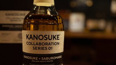 嘉之助コラボレーションシリーズ01嘉之助×三郎丸入荷しました！嘉之助の柔らかさと三郎丸のピーティーな感じがバランスが良くてとても良い。限定品なのでお早目に。#下北沢バー　#オーセンティックバー  #喫煙可　#隠れ家#嘉之助本日の下北沢BarJohnDoe