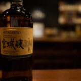 「宮城峡 10年」入荷しました。是非、ノンエイジの宮城峡と飲み比べてみて下さい。本日もBar John Doeは通常営業しております。下北沢にお越しの際は是非お立ち寄りください。#下北沢バー　#オーセンティックバー  #喫煙可　#隠れ家#宮城峡本日の下北沢BarJohnDoe